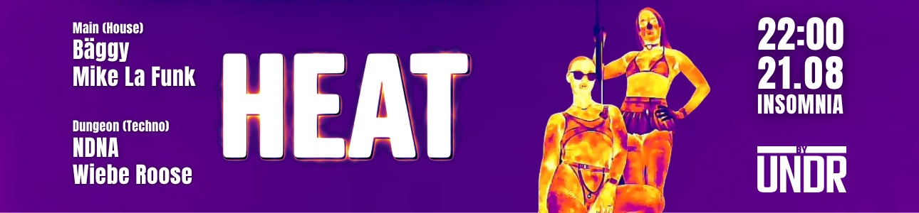 Ad banner