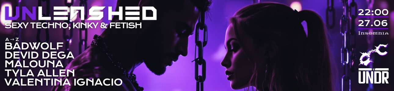 Ad banner