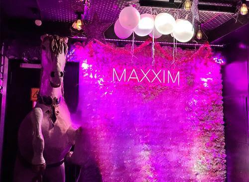 MAXXIM Club Berlin
